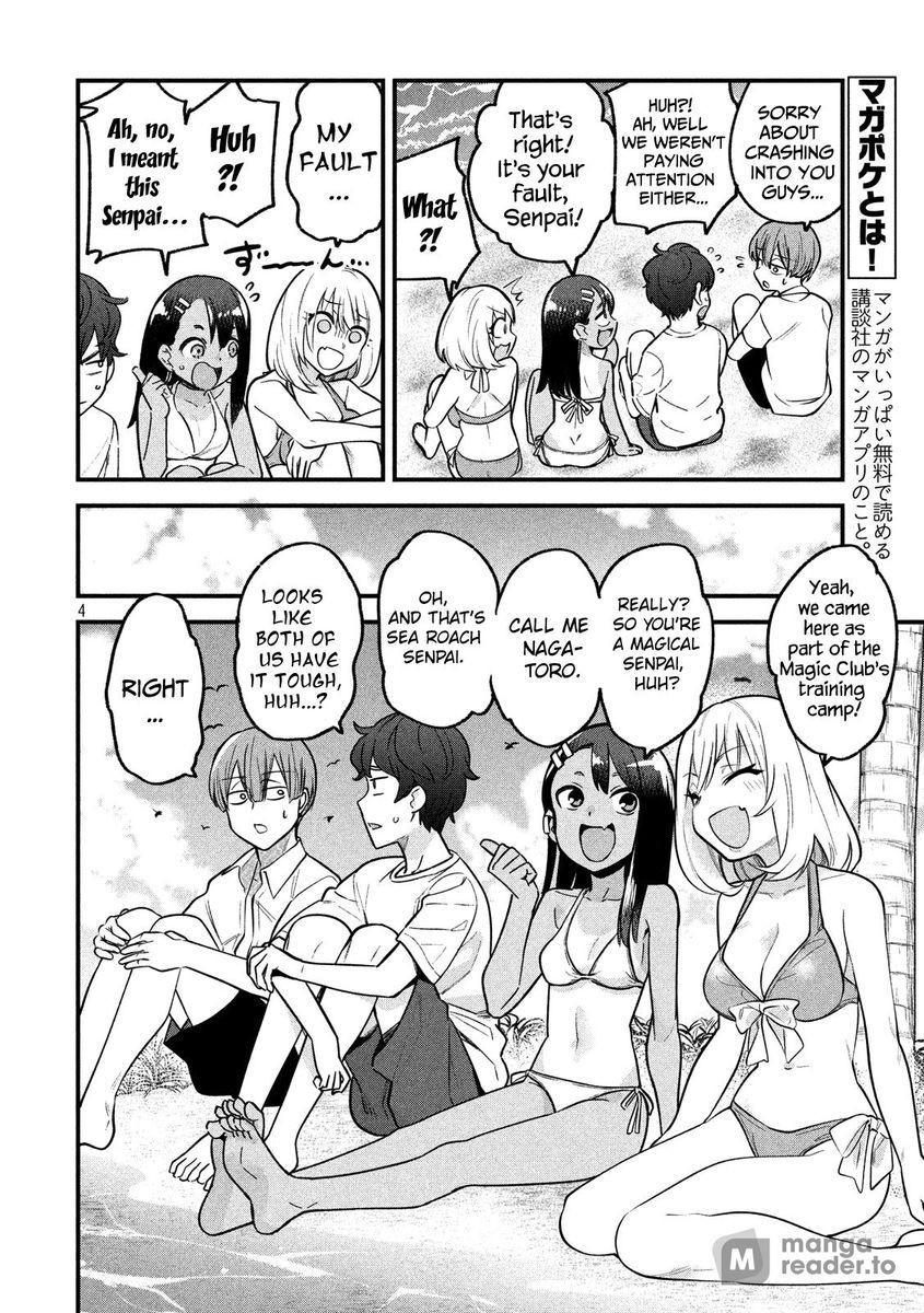 Ijiranaide, Nagatoro-san, Chapter 64.5 image 04